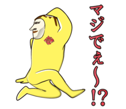 Dear L.Dandies sticker #8241388