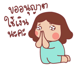 Mom! I'm here sticker #8241410