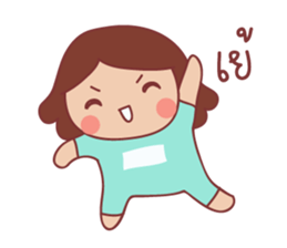 Mom! I'm here sticker #8241411