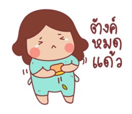 Mom! I'm here sticker #8241416