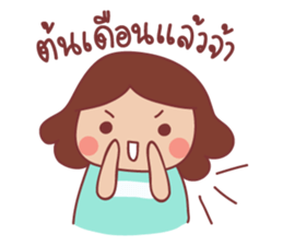 Mom! I'm here sticker #8241421