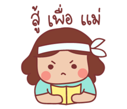 Mom! I'm here sticker #8241425