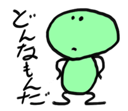 Sticker 40 of the simple design sticker #8241716