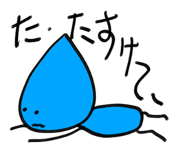 Sticker 40 of the simple design sticker #8241718