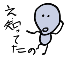 Sticker 40 of the simple design sticker #8241720