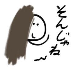 Sticker 40 of the simple design sticker #8241722