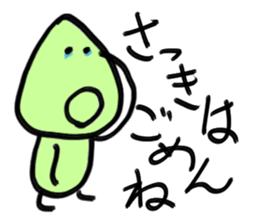 Sticker 40 of the simple design sticker #8241723