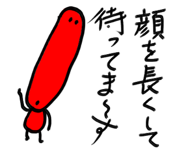 Sticker 40 of the simple design sticker #8241724