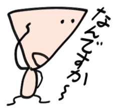 Sticker 40 of the simple design sticker #8241725