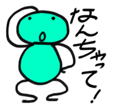 Sticker 40 of the simple design sticker #8241727