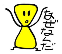 Sticker 40 of the simple design sticker #8241728