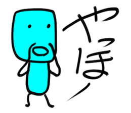 Sticker 40 of the simple design sticker #8241731