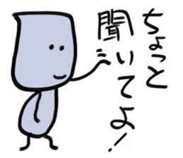 Sticker 40 of the simple design sticker #8241734