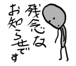 Sticker 40 of the simple design sticker #8241735