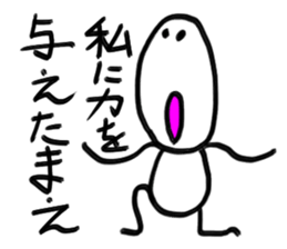 Sticker 40 of the simple design sticker #8241736