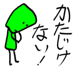 Sticker 40 of the simple design sticker #8241737