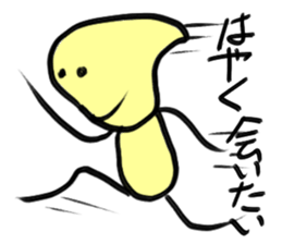 Sticker 40 of the simple design sticker #8241739