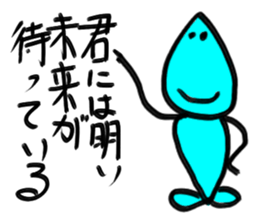 Sticker 40 of the simple design sticker #8241742