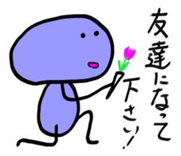 Sticker 40 of the simple design sticker #8241743