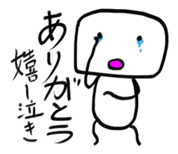 Sticker 40 of the simple design sticker #8241745