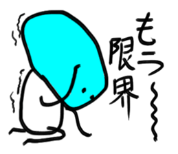 Sticker 40 of the simple design sticker #8241748