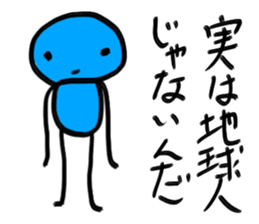 Sticker 40 of the simple design sticker #8241751