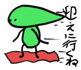 Sticker 40 of the simple design sticker #8241752