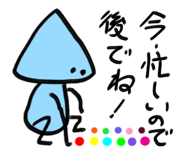 Sticker 40 of the simple design sticker #8241753