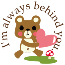 POM POM POKO English Ver. sticker #8241805