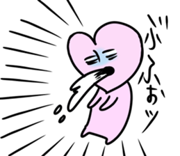 declaration of love sticker #8242070