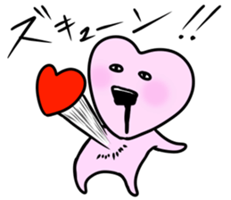 declaration of love sticker #8242074