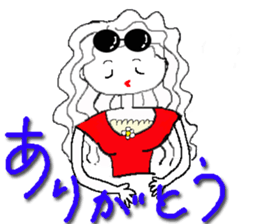 Girl of sunglasses sticker #8242176