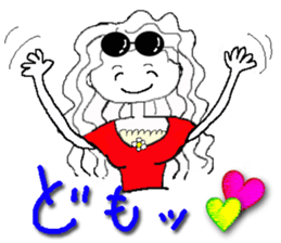 Girl of sunglasses sticker #8242184