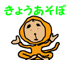 Shiba inu MOMO chan the third as well! 6 sticker #8242439