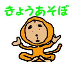 Shiba inu MOMO chan the third as well! 6 sticker #8242439