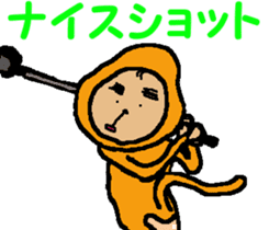 Shiba inu MOMO chan the third as well! 6 sticker #8242447