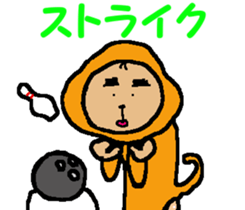 Shiba inu MOMO chan the third as well! 6 sticker #8242449