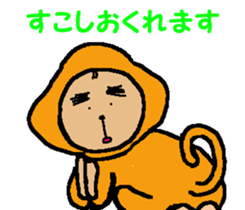 Shiba inu MOMO chan the third as well! 6 sticker #8242456