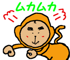 Shiba inu MOMO chan the third as well! 6 sticker #8242465