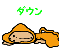 Shiba inu MOMO chan the third as well! 6 sticker #8242473