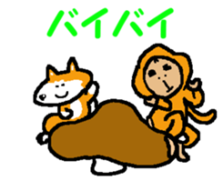 Shiba inu MOMO chan the third as well! 6 sticker #8242475