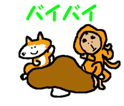 Shiba inu MOMO chan the third as well! 6 sticker #8242475
