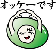 Woman of unconfirmed beans sticker #8242480