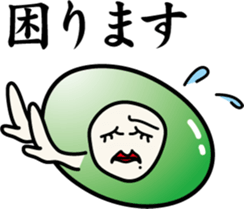 Woman of unconfirmed beans sticker #8242483