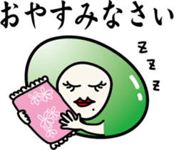 Woman of unconfirmed beans sticker #8242489