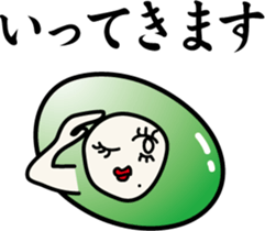 Woman of unconfirmed beans sticker #8242496