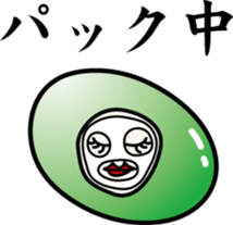 Woman of unconfirmed beans sticker #8242502