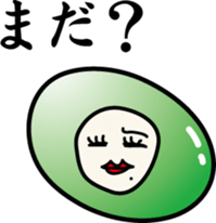 Woman of unconfirmed beans sticker #8242506