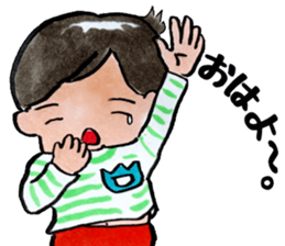 The nonbiri kindergarten sticker #8242566