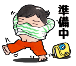 The nonbiri kindergarten sticker #8242569